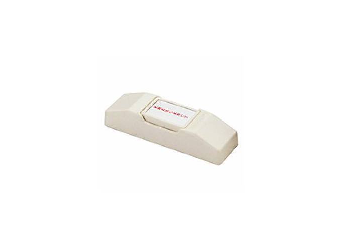 Emergency Button - White – Mainline Security Products Pty Ltd