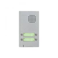 Aiphone, DA-4DS, 4-Call Audio Entrance Station, DA / DB Series