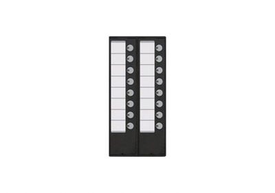 Aiphone, AX-16SW, AX Series Master Station Add-On Selector For 16 Doors / Sub Stations