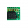 Secukey, RM1 Relay Module