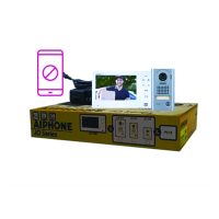 Aiphone JOS1VCARTON, JO Kit including JO1MD, JODV and Power Supply (5 Kits) Product Image